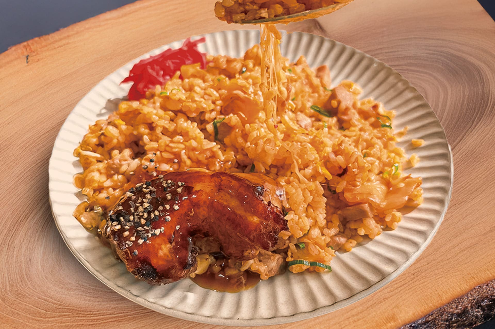 キムチチーズチャーシュー炒飯